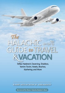 Picture of The Halachic Guide for Travel & Vacation [Hardcover]